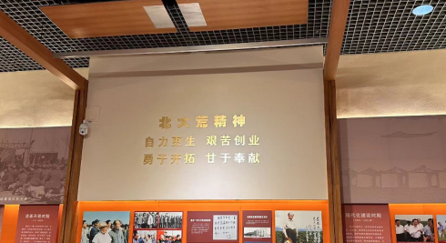 667ce286c14cc.png 667ce286c14cc.png