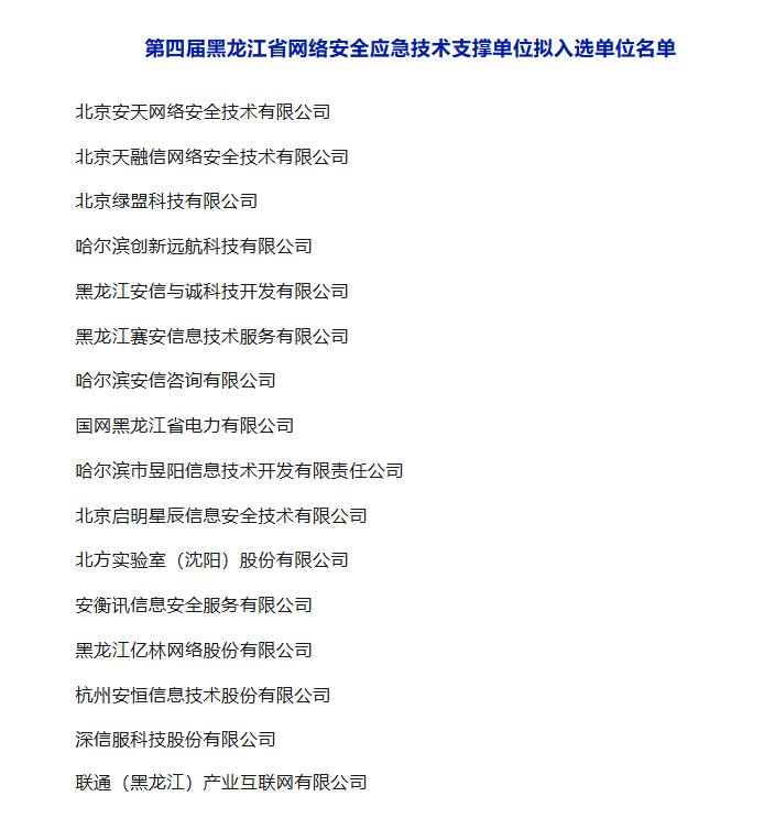 68b1586fa1228.png 68b1586fa1228.png