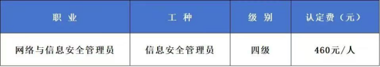 6a02a0062209c.png